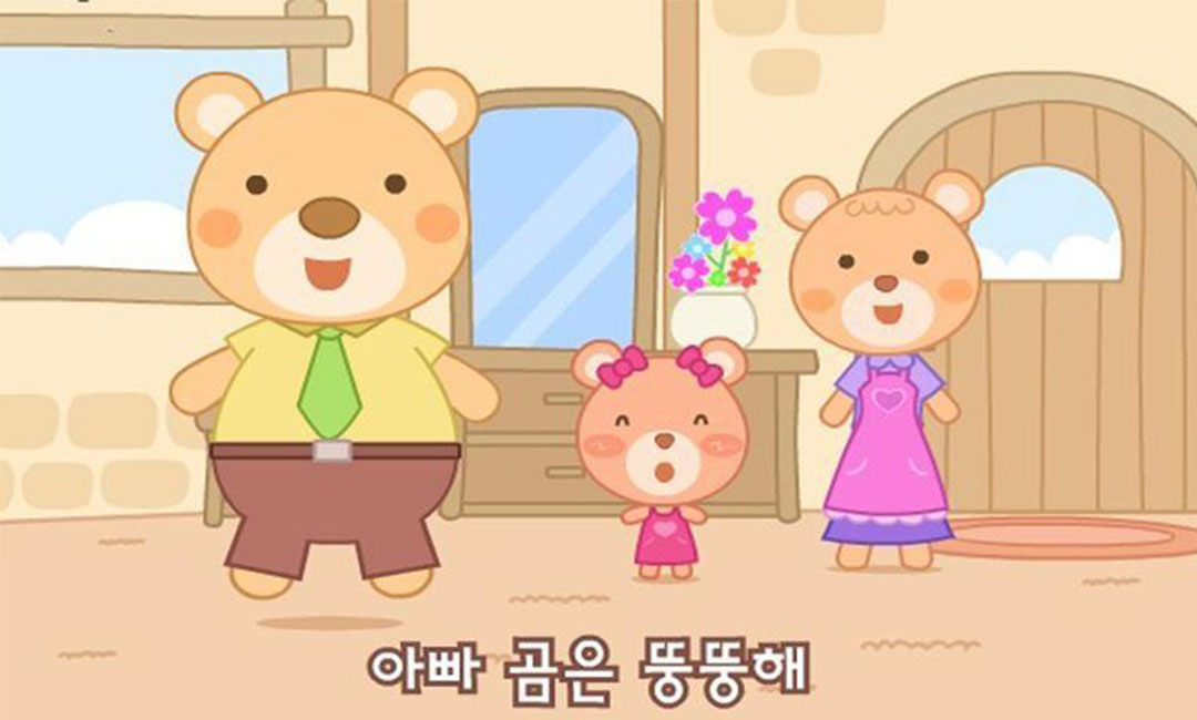 长宁三只小熊品牌文案包装案例